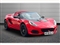 Lotus Elise Image 1