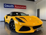 Used Lotus Emira