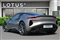 Lotus Emira Image 2