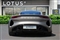 Lotus Emira Image 6