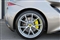 Lotus Emira Image 4