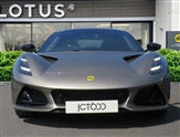 Lotus Emira Image 5