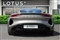Lotus Emira Image 6