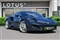 Lotus Emira Image 1