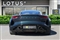 Lotus Emira Image 6