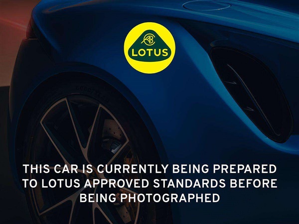 Large image for the Used Lotus Emira