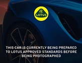 Lotus Emira Image 1