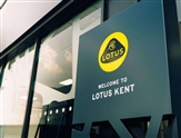 Lotus Emira Image 3