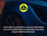 Lotus Emira Image 1