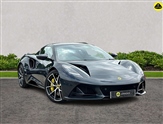 Lotus Emira Image 1