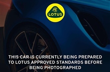 Used Lotus Emira