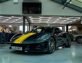 Used Lotus Emira