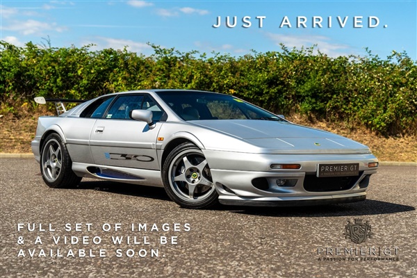 Large image for the Used Lotus Esprit
