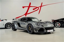 Lotus Exige