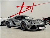 Used Lotus Exige