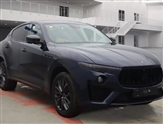 Used Maserati Levante