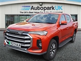 Used Maxus Deliver