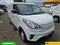 Maxus Deliver Image 2