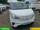 Maxus Deliver Image 3