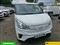 Maxus Deliver Image 3