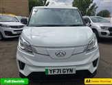 Maxus Deliver Image 4