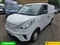 Maxus Deliver Image 6