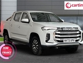 Maxus Deliver Image 1