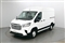 Maxus Deliver Image 1