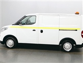 Maxus Deliver Image 4