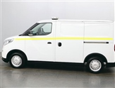 Maxus Deliver Image 4