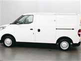 Maxus Deliver Image 4