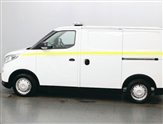 Maxus Deliver Image 4