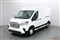 Maxus Deliver Image 1