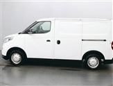 Maxus Deliver Image 4
