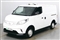 Maxus Deliver Image 1