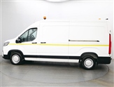 Maxus Deliver Image 4