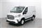 Maxus Deliver Image 1