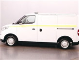 Maxus Deliver Image 4