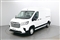 Maxus Deliver Image 1