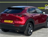 Mazda CX-30 Image 3