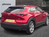 Mazda CX-30 Image 5