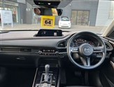 Mazda CX-30 Image 3