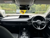 Mazda CX-30 Image 3