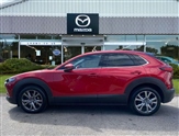 Mazda CX-30 Image 5