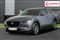 Mazda CX-30 Image 7