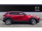 Mazda CX-30 Image 5