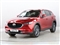 Mazda CX-5 Image 5