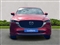 Mazda CX-5 Image 5