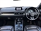 Mazda CX-5 Image 7