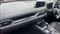 Mazda CX-5 Image 10